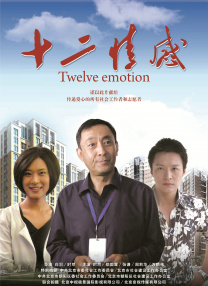 两个人www在线观看免费视频